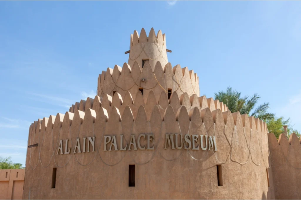 Al Ain Zoo