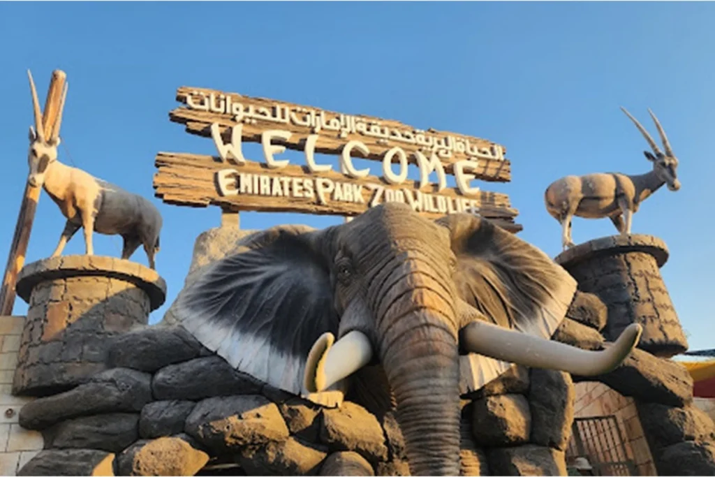 Emirates Park Zoo