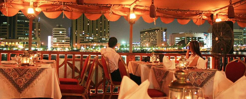 Sunset Marina Dhow Cruise