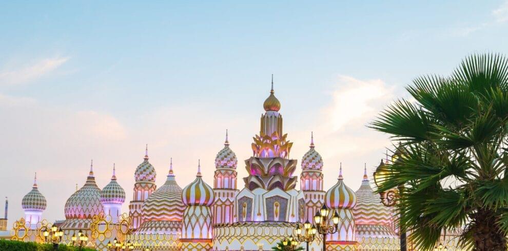 Global Village Dubai